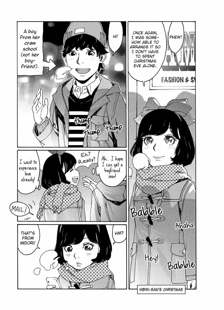 Virgins' Empire ch.076