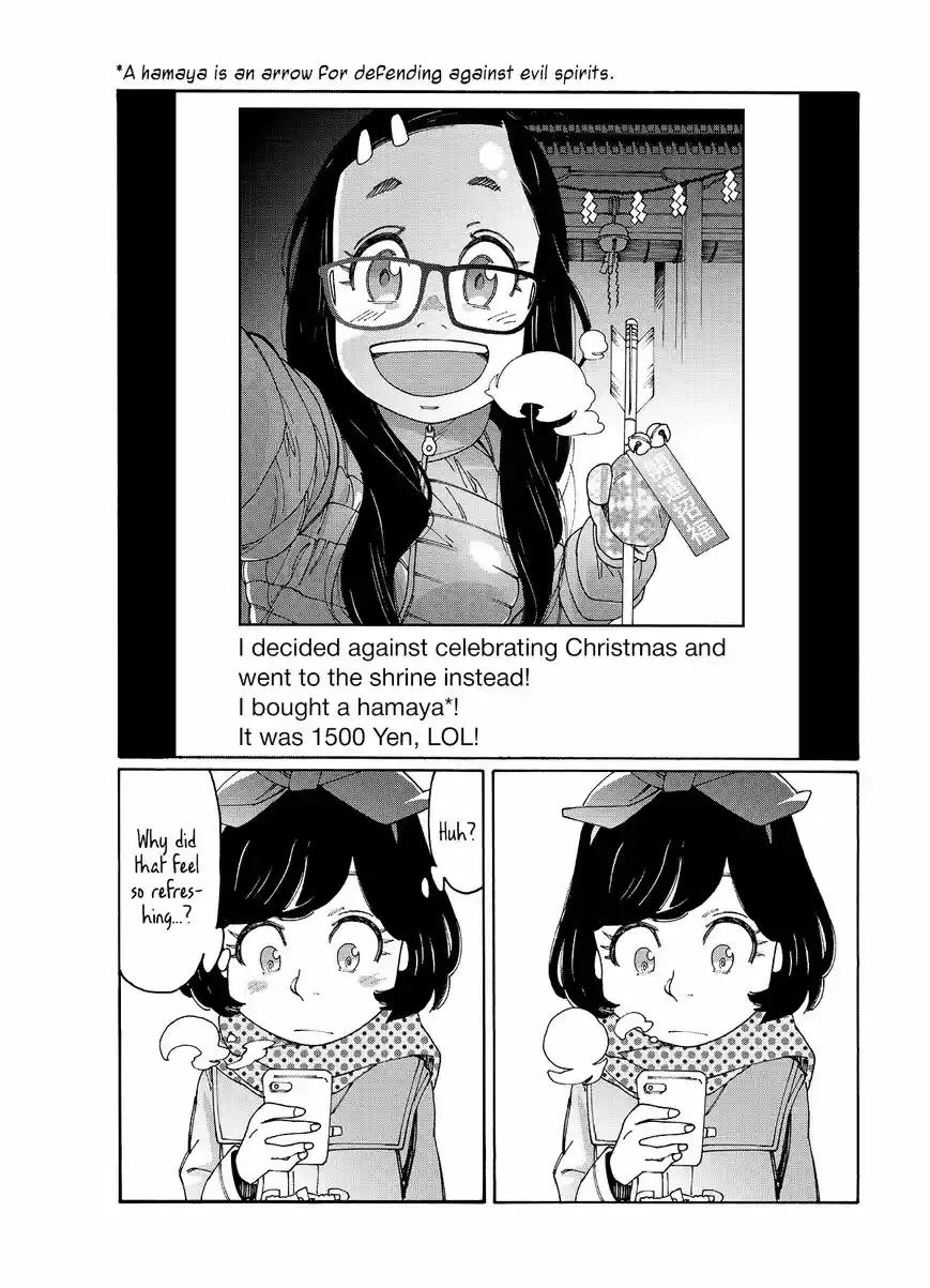 Virgins' Empire ch.076