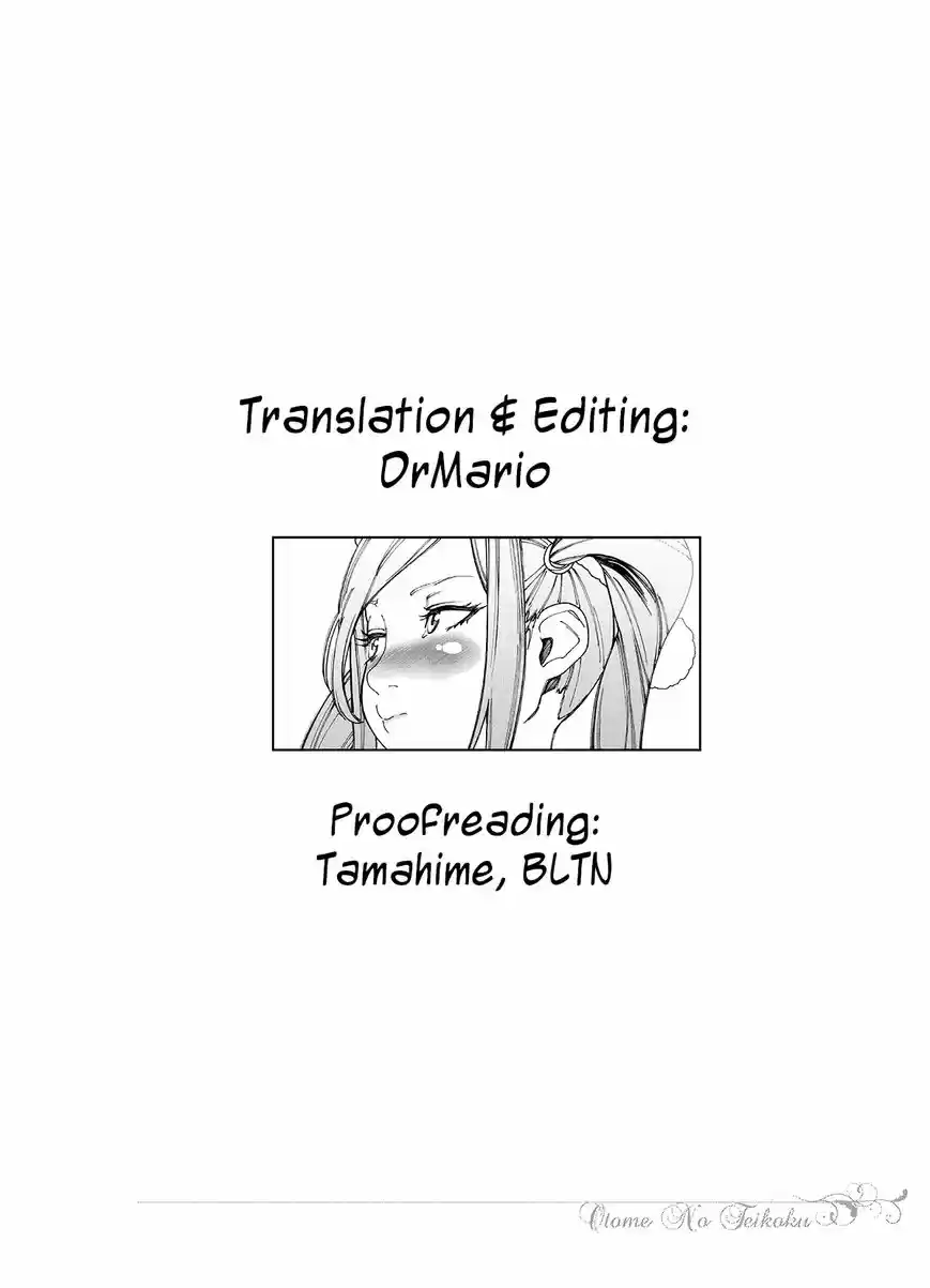 Virgins' Empire ch.076