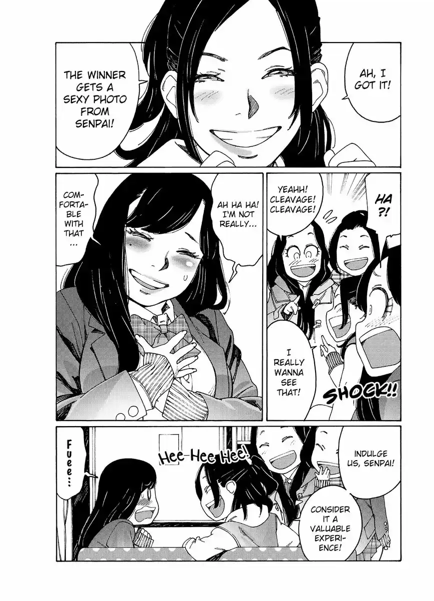 Virgins' Empire ch.077