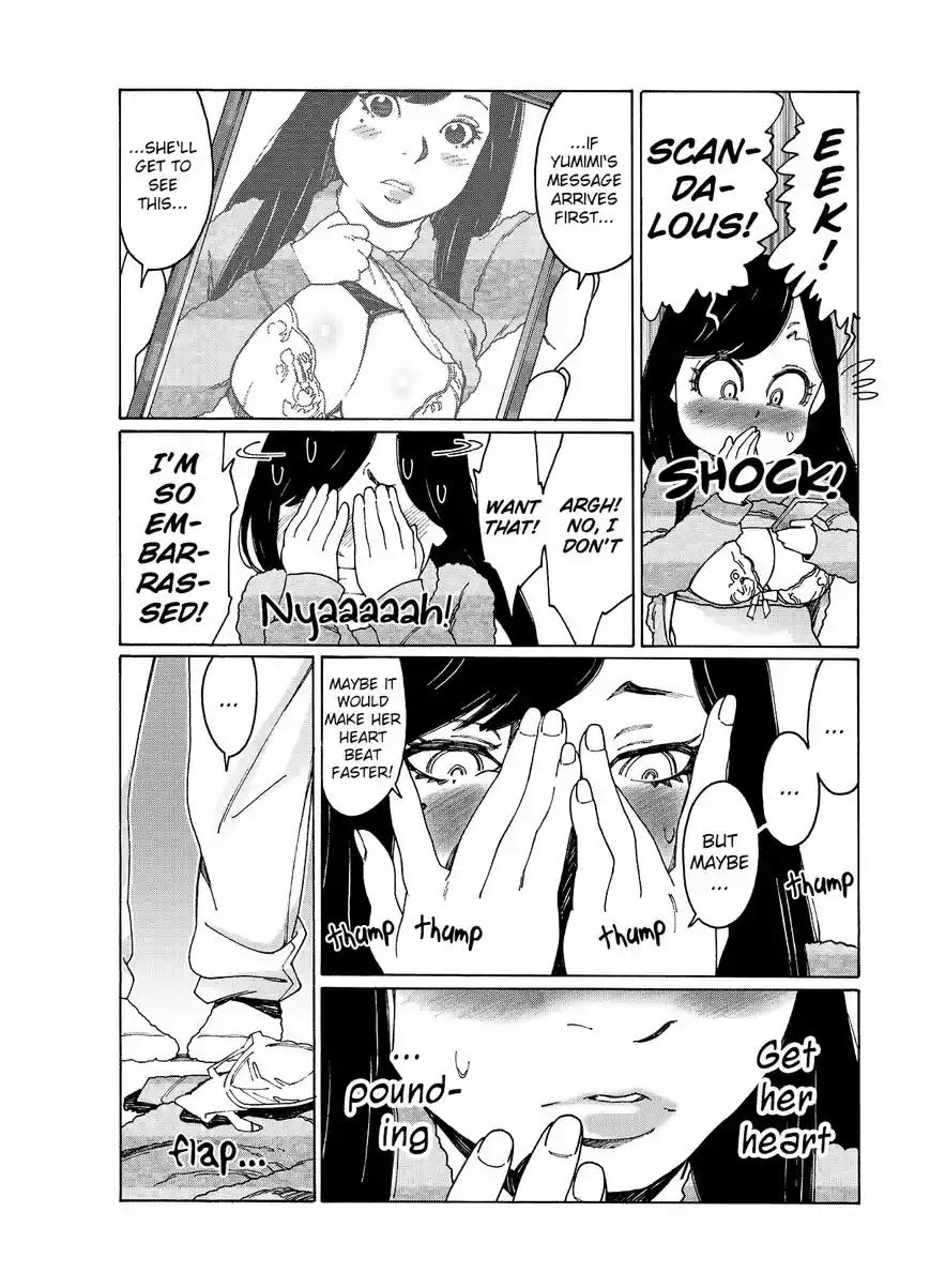 Virgins' Empire ch.077