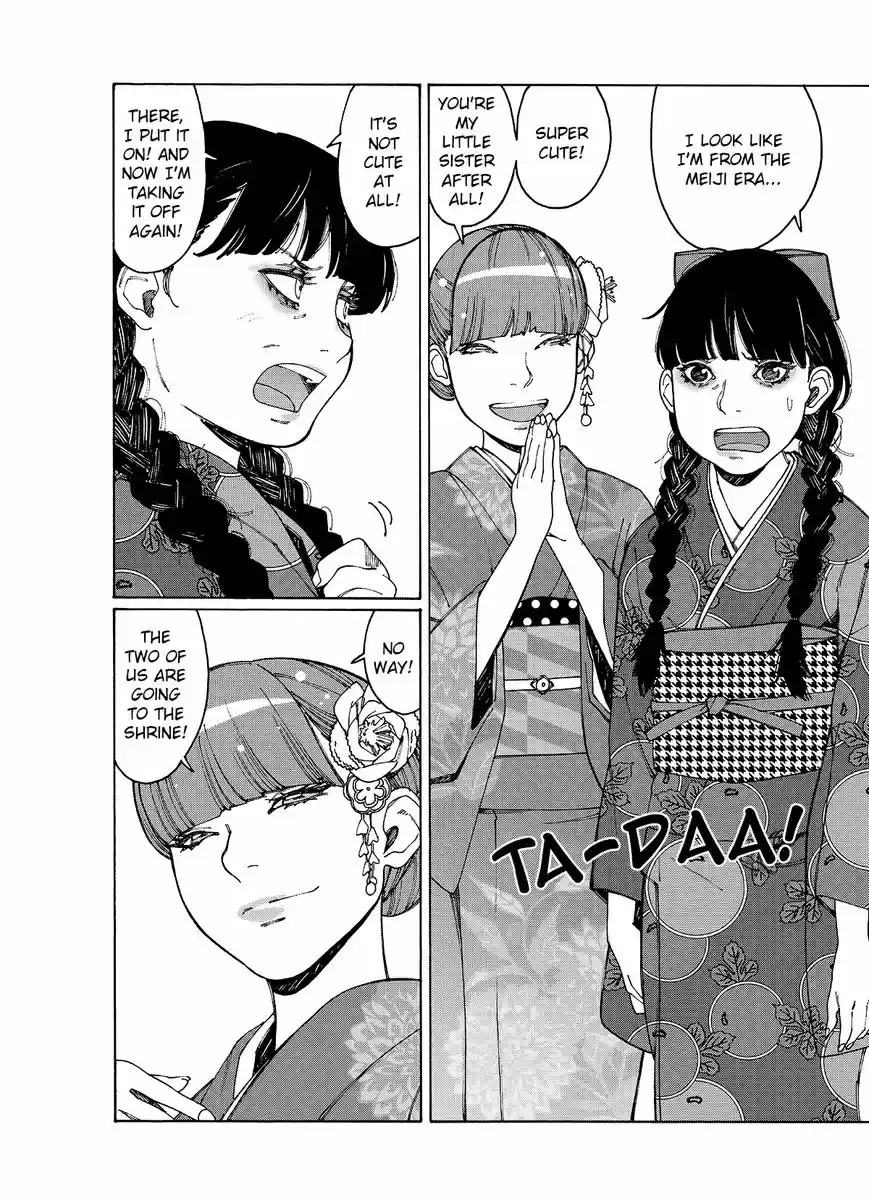 Virgins' Empire ch.078