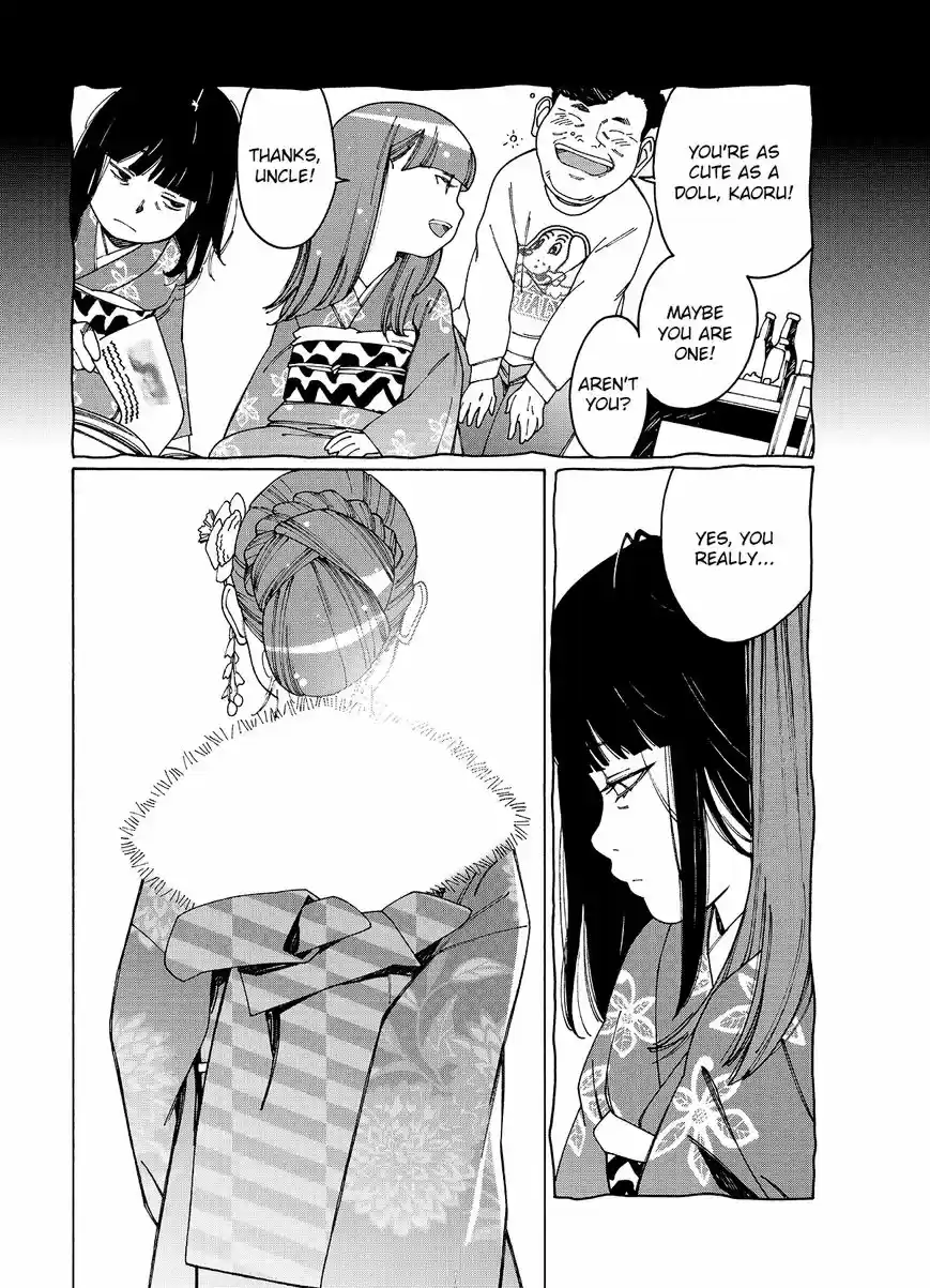 Virgins' Empire ch.078