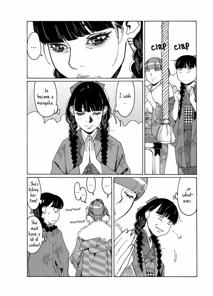 Virgins' Empire ch.078