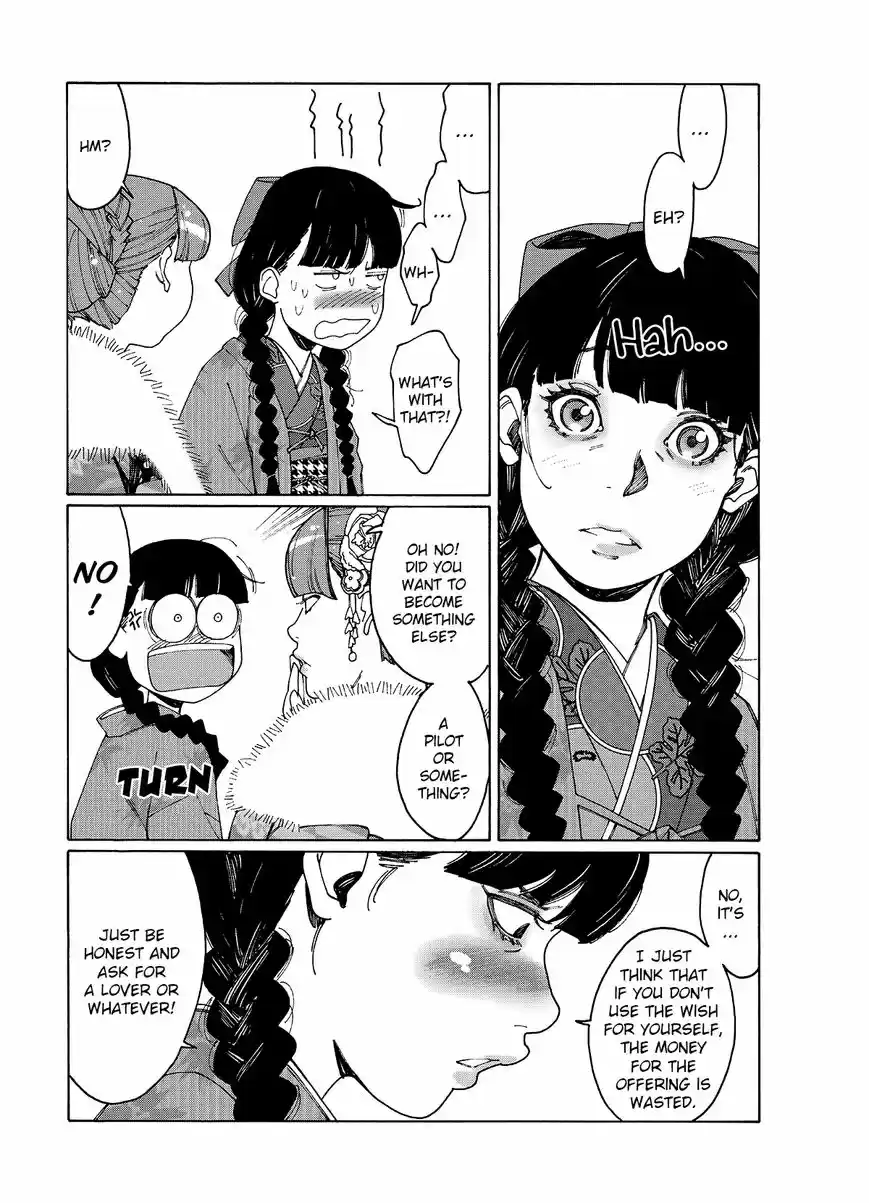 Virgins' Empire ch.078