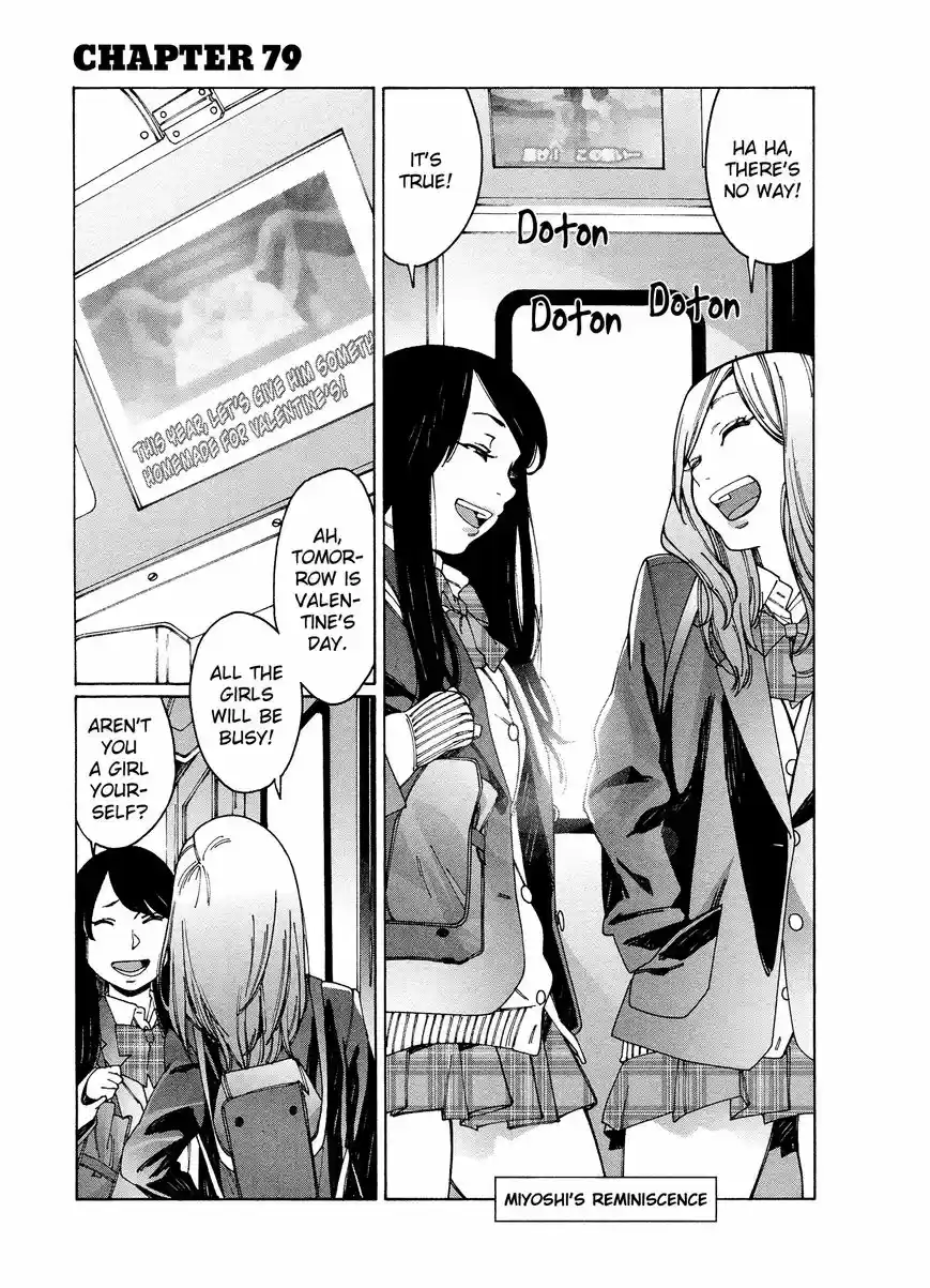 Virgins' Empire ch.079