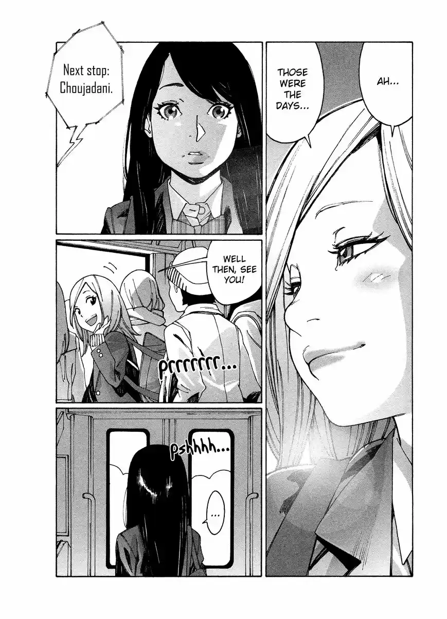 Virgins' Empire ch.079