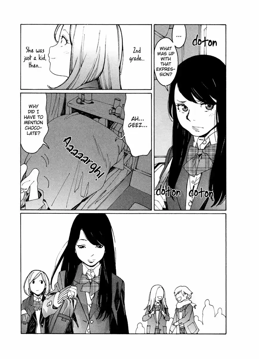 Virgins' Empire ch.079