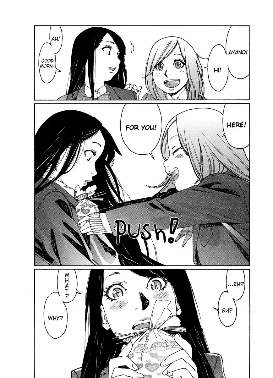 Virgins' Empire ch.079