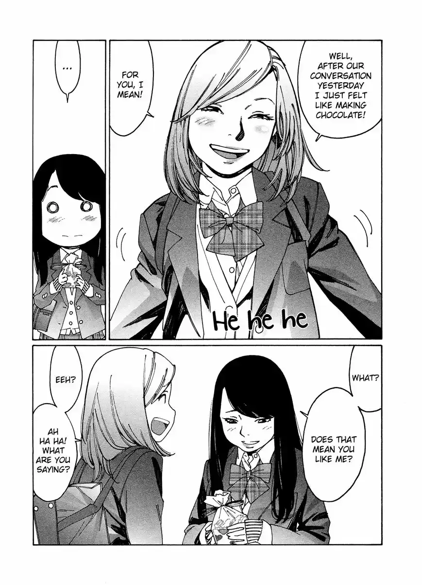 Virgins' Empire ch.079