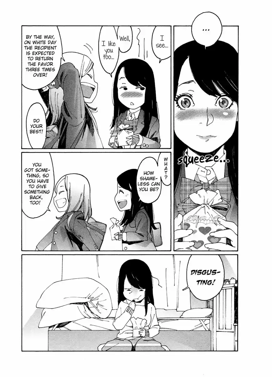 Virgins' Empire ch.079