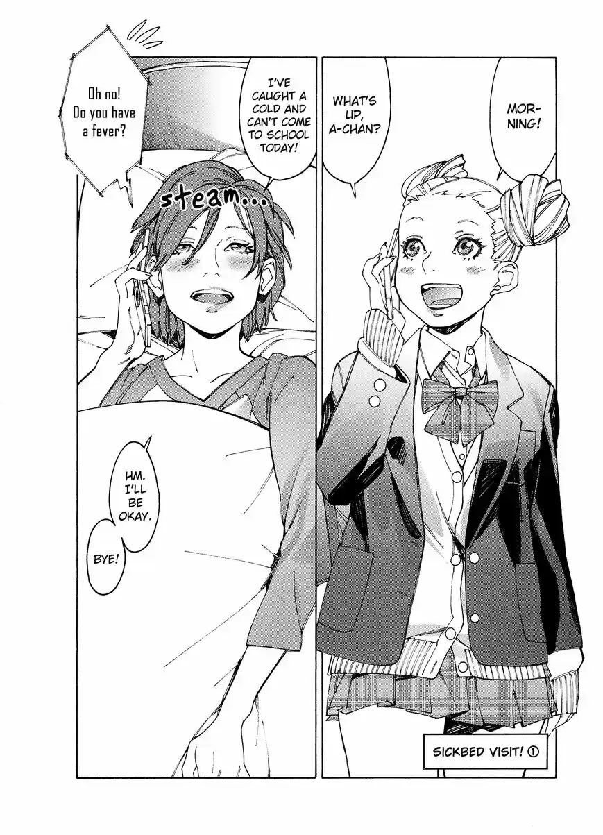 Virgins' Empire ch.079