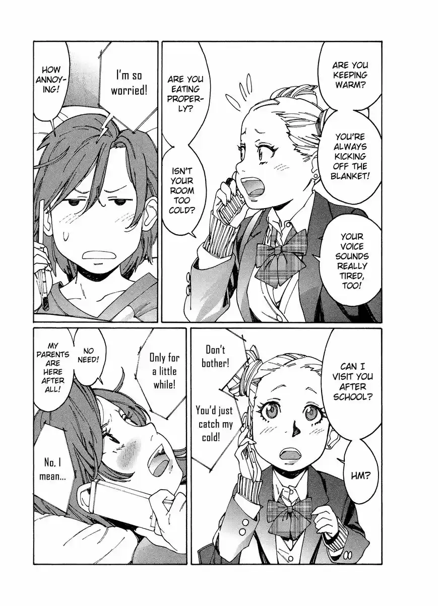 Virgins' Empire ch.079