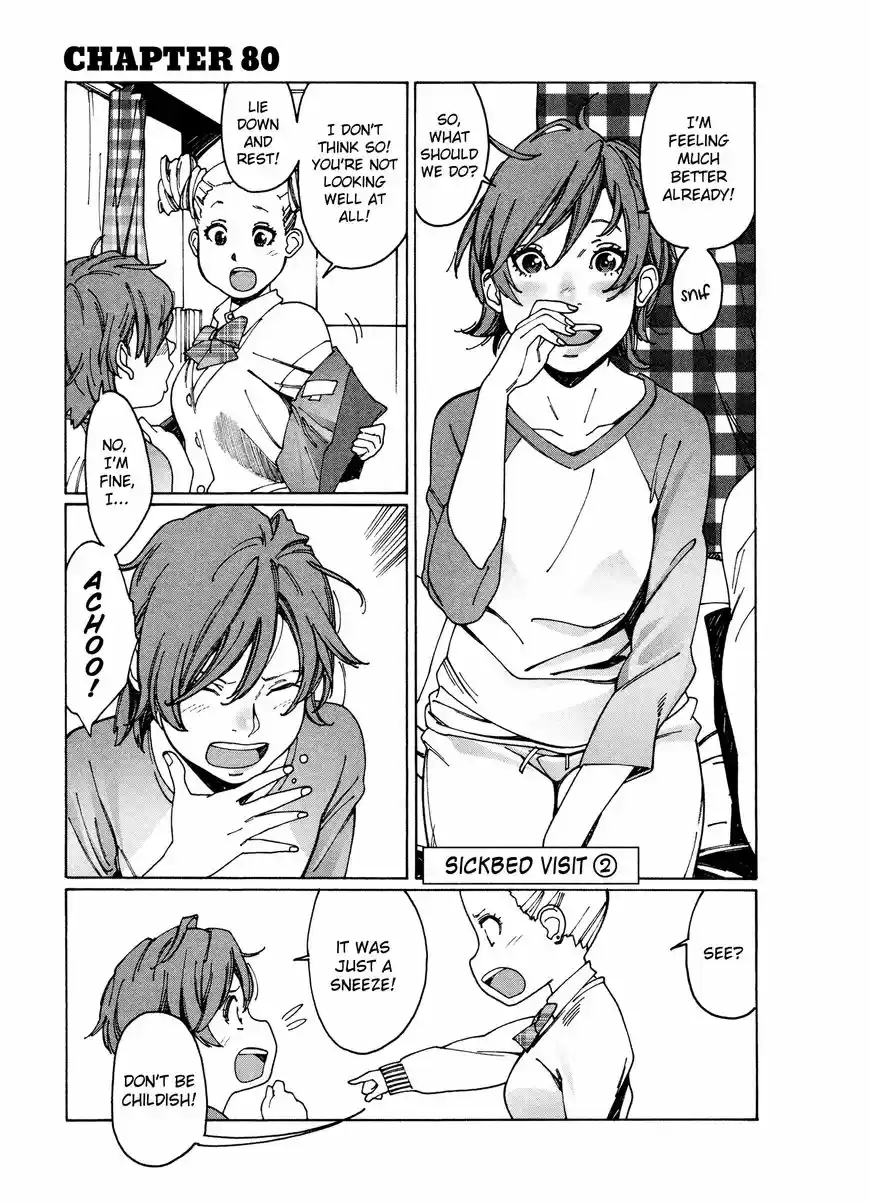 Virgins' Empire ch.080