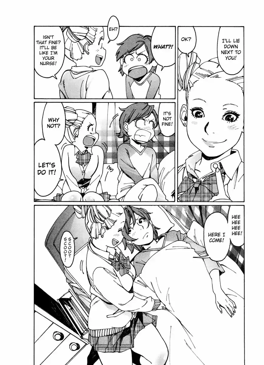 Virgins' Empire ch.080