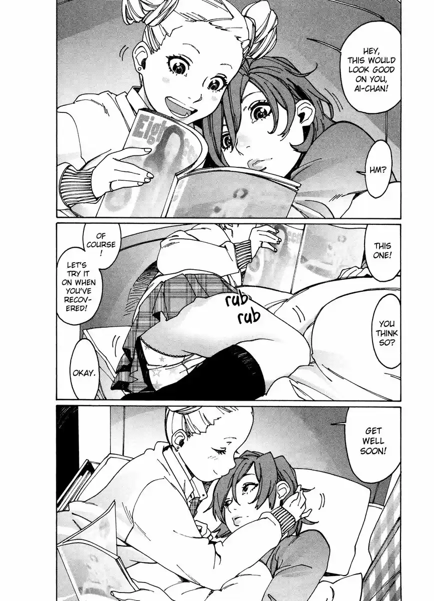 Virgins' Empire ch.080