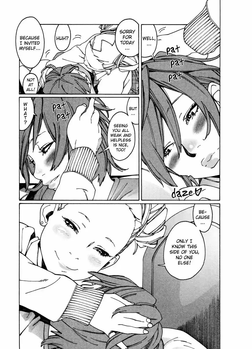 Virgins' Empire ch.080