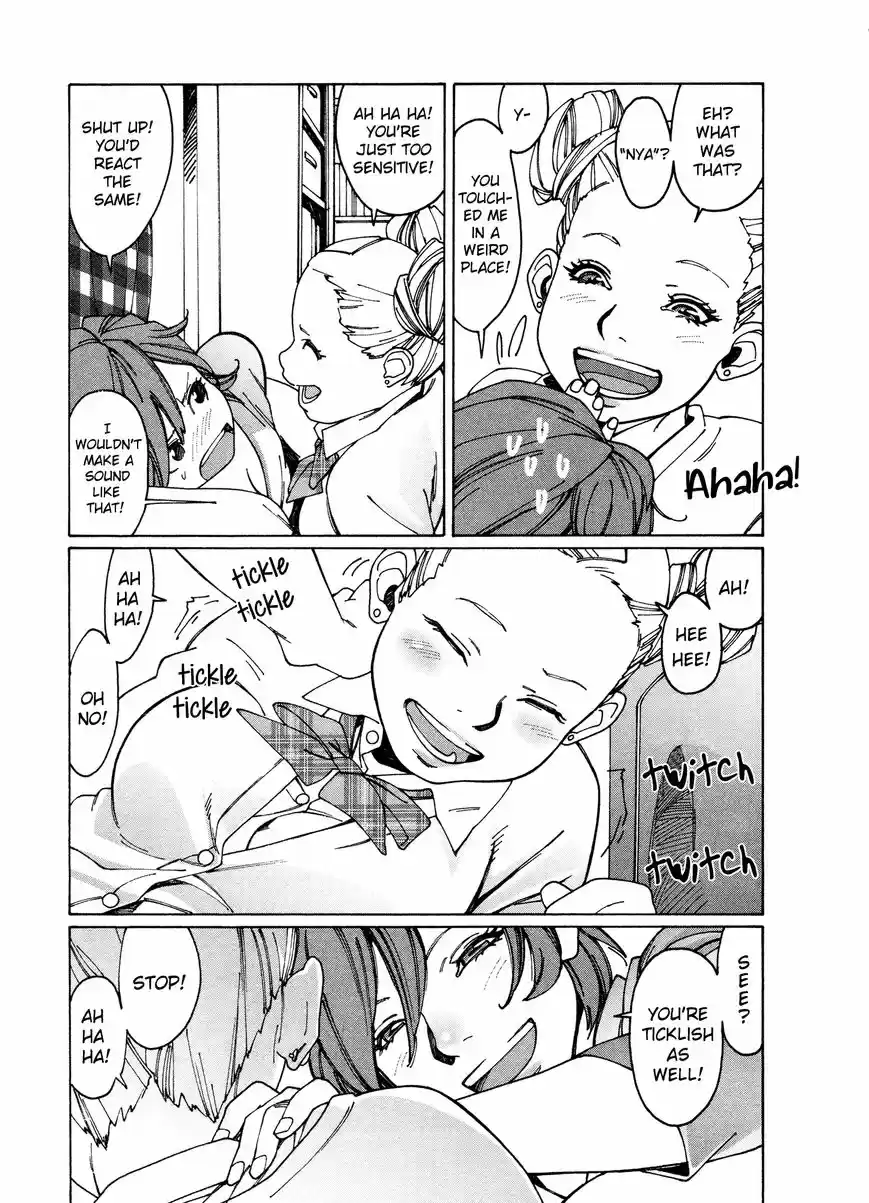 Virgins' Empire ch.080