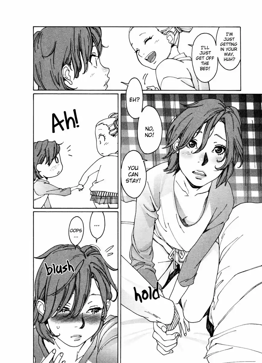 Virgins' Empire ch.080