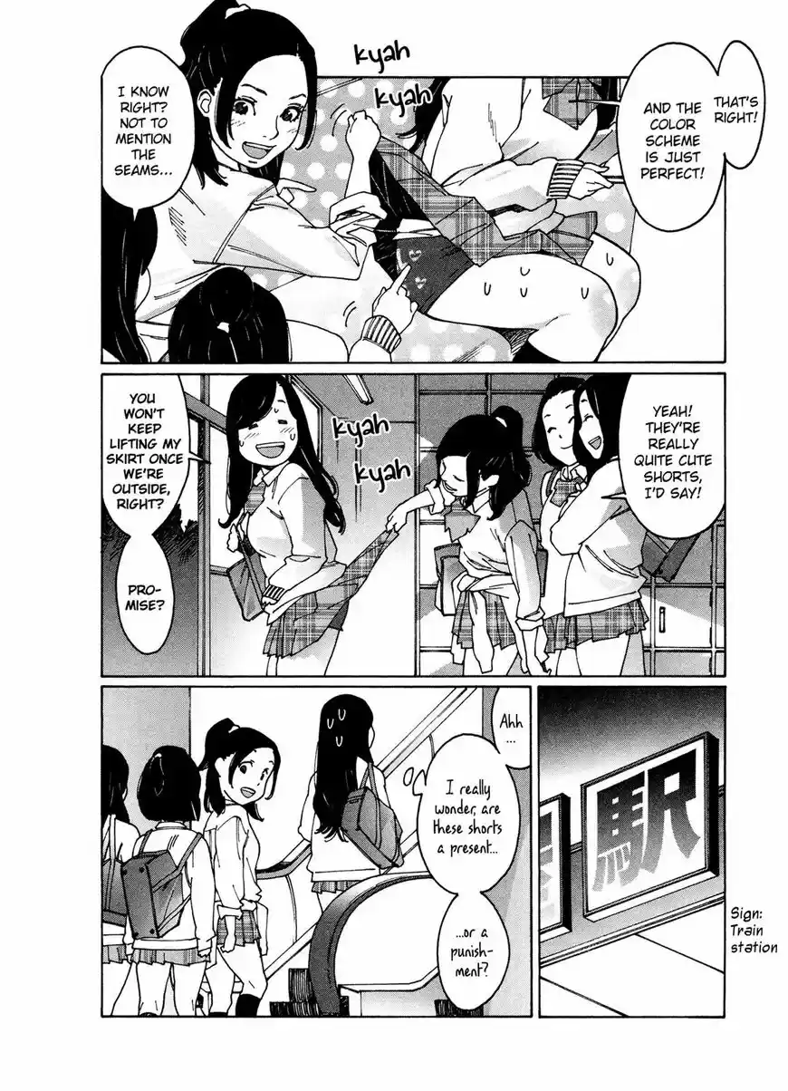 Virgins' Empire ch.081