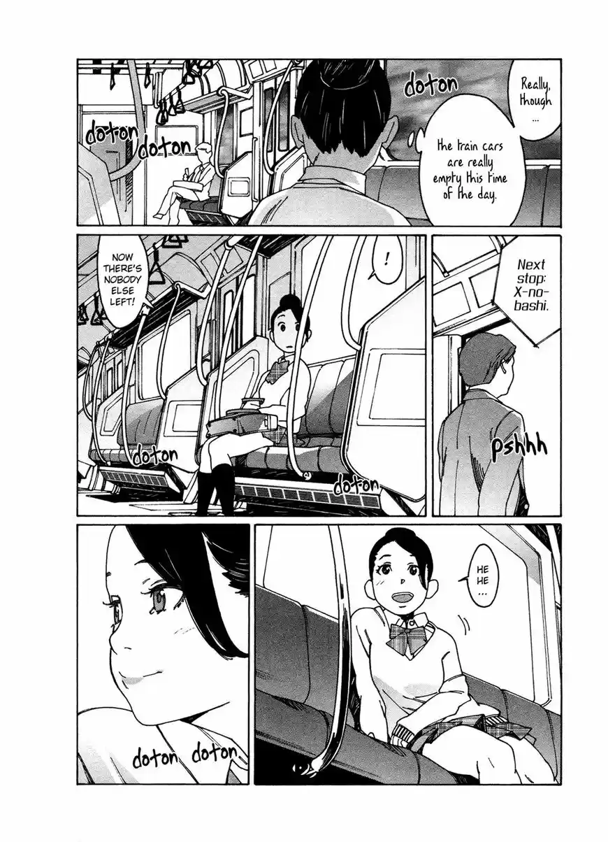 Virgins' Empire ch.082