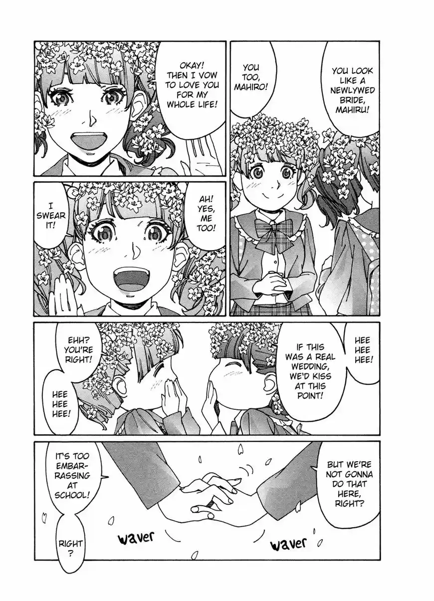 Virgins' Empire ch.082