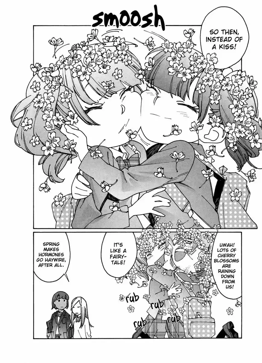 Virgins' Empire ch.082