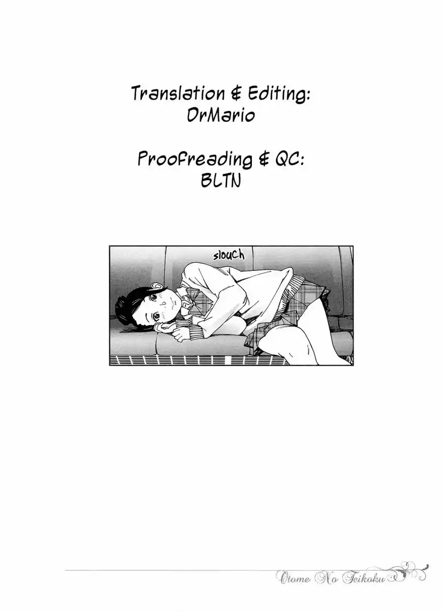 Virgins' Empire ch.082