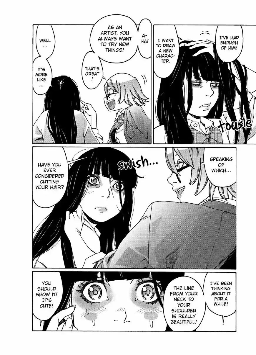 Virgins' Empire ch.083