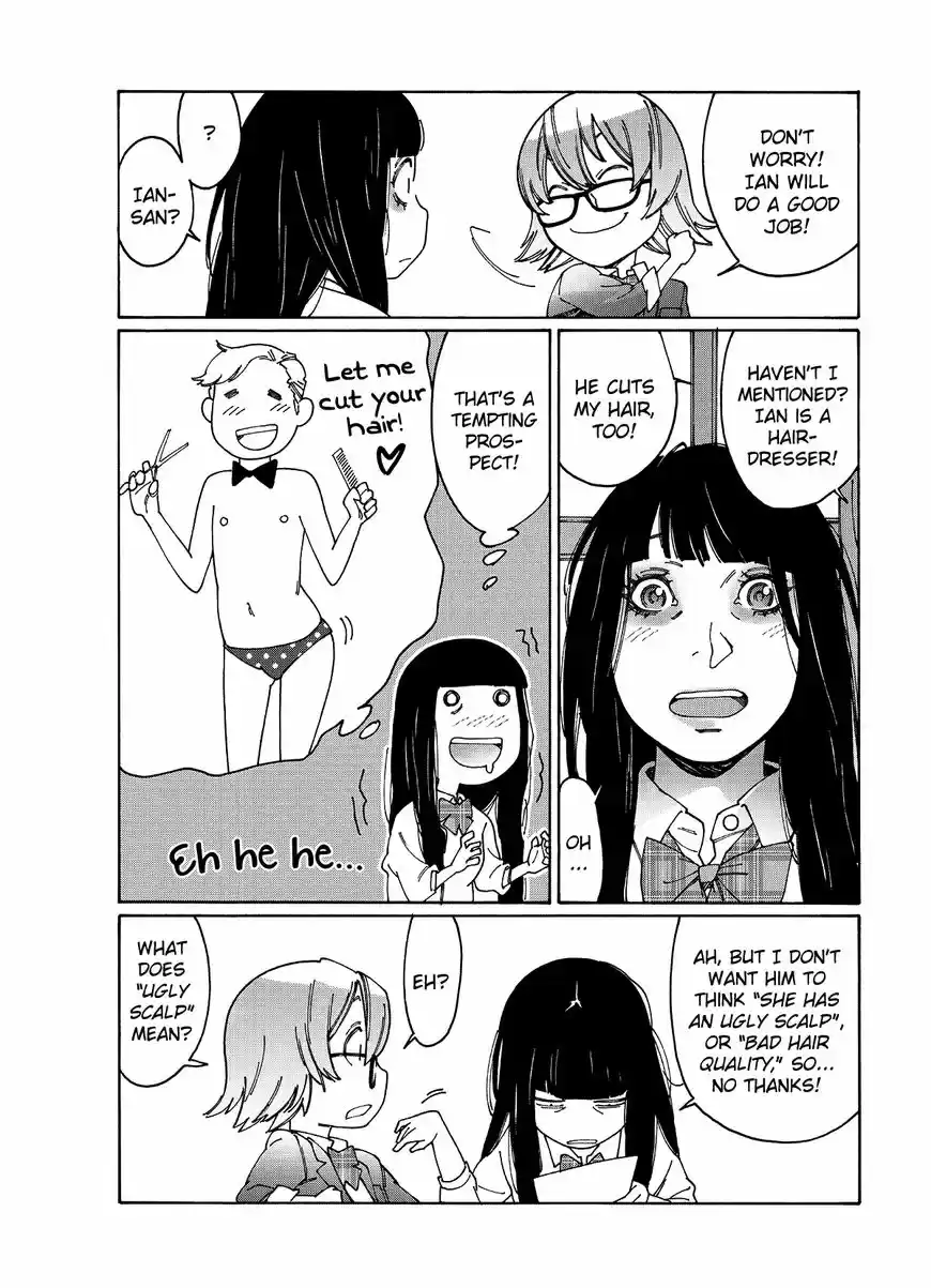 Virgins' Empire ch.083