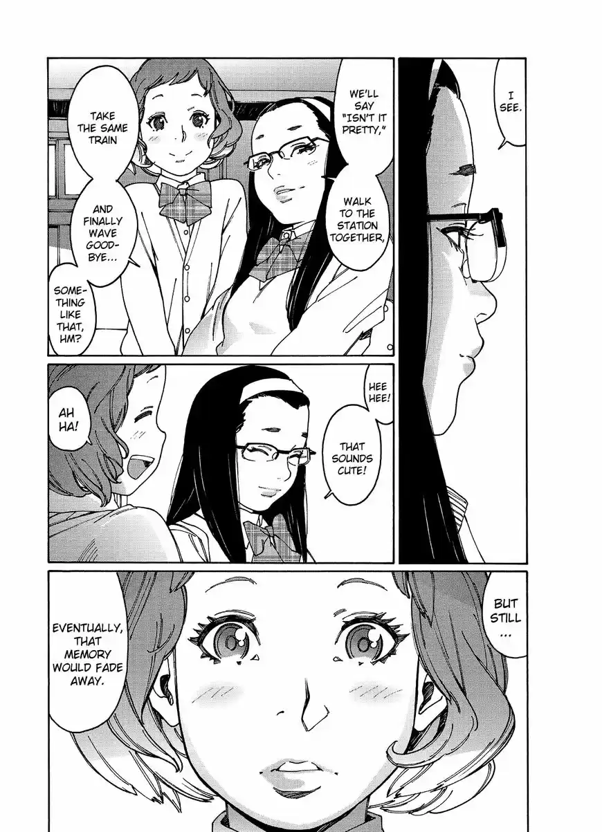 Virgins' Empire ch.083