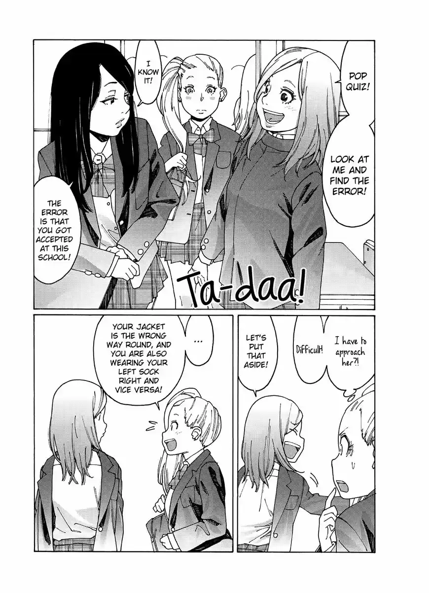 Virgins' Empire ch.083.5