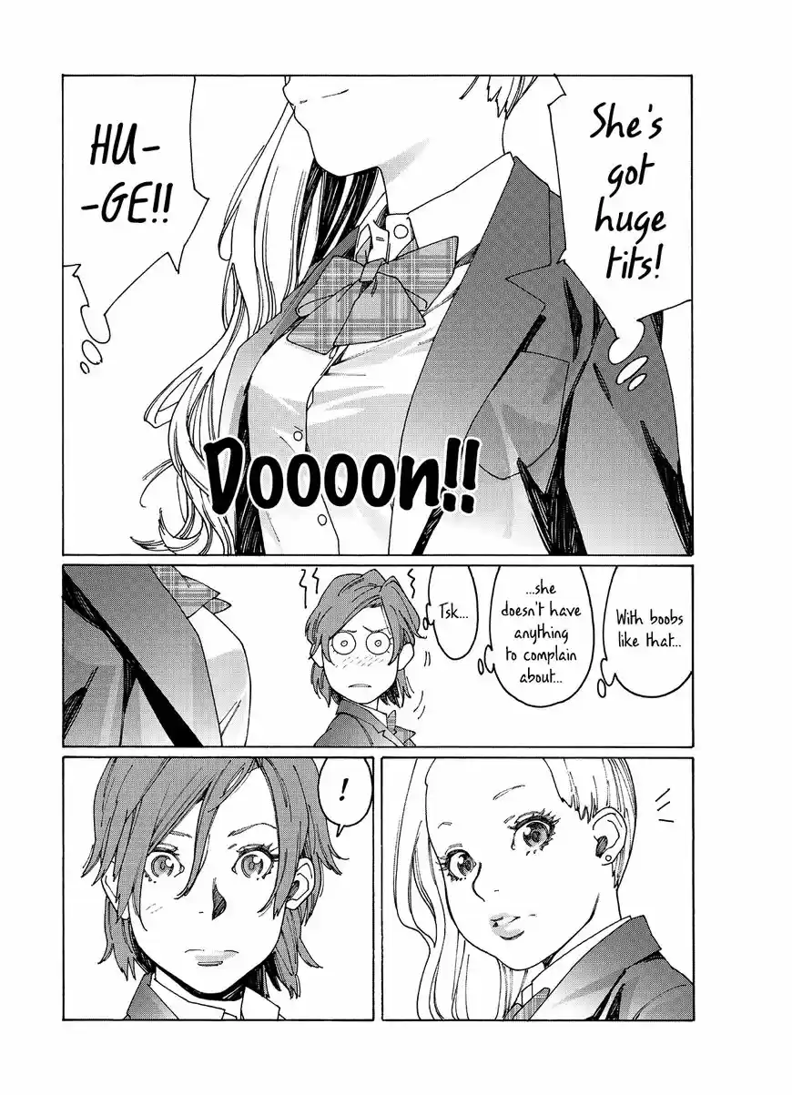 Virgins' Empire ch.083.5