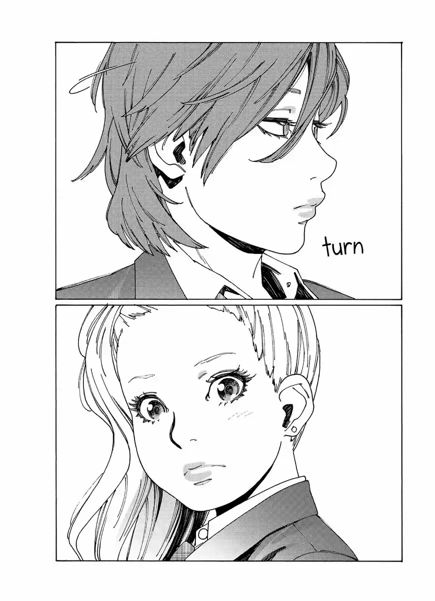 Virgins' Empire ch.083.5