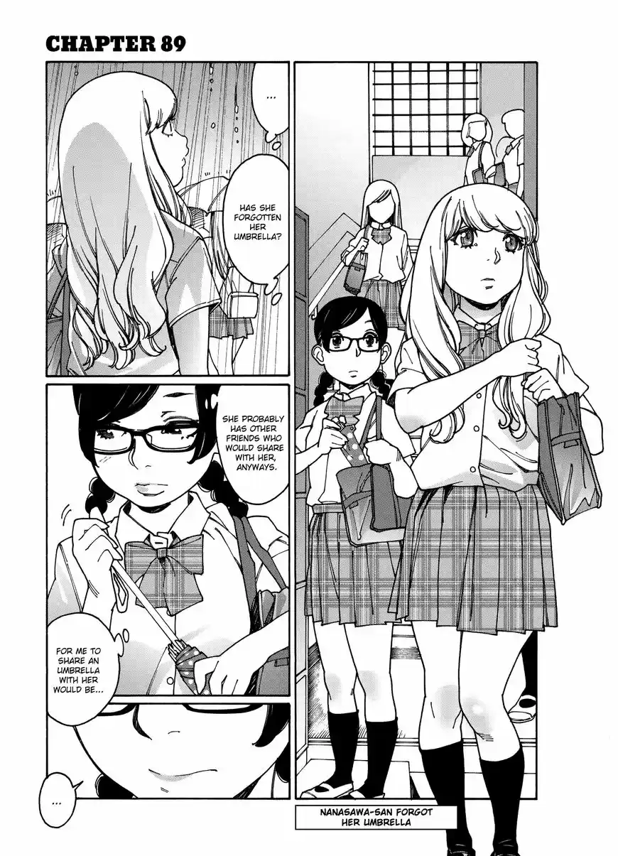 Virgins' Empire ch.089