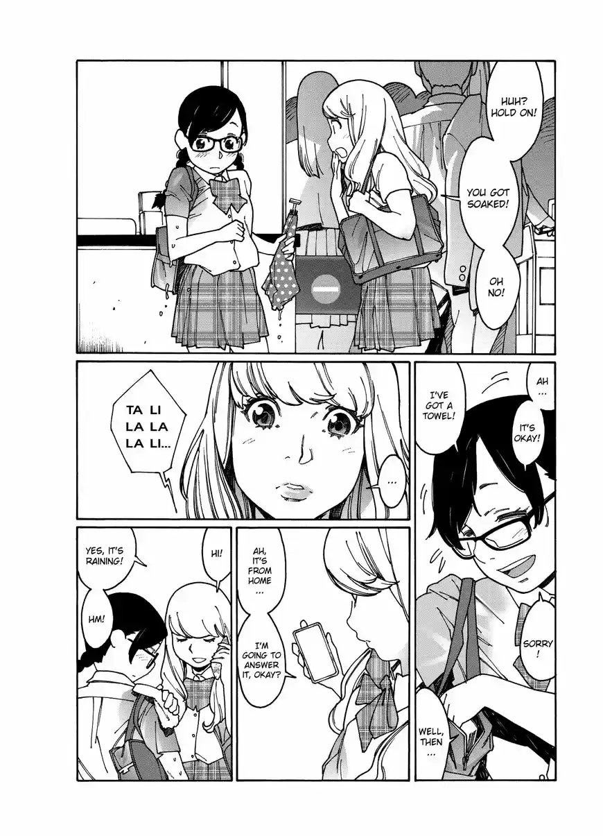 Virgins' Empire ch.089