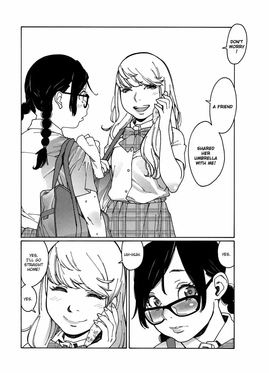 Virgins' Empire ch.089