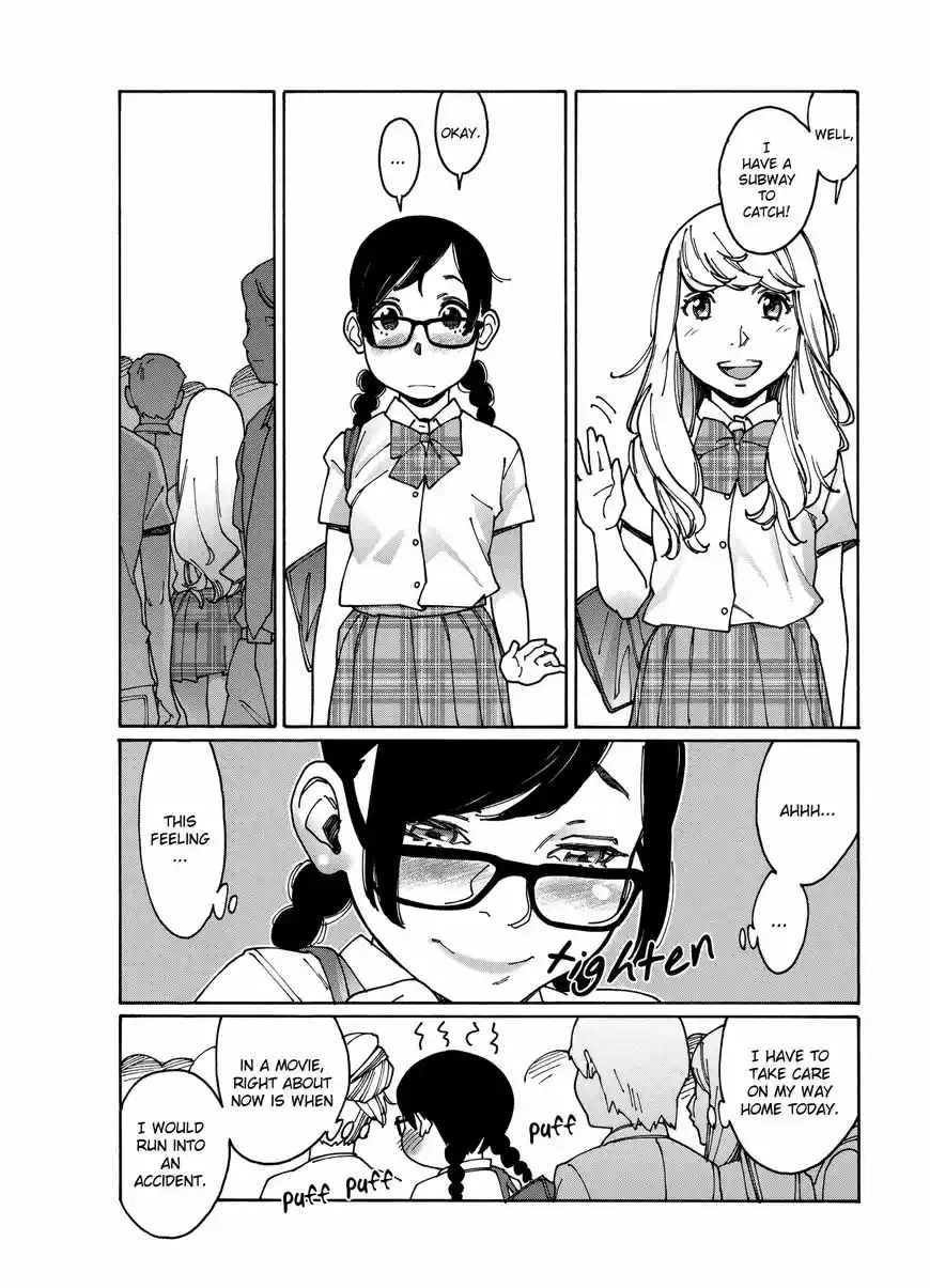 Virgins' Empire ch.089