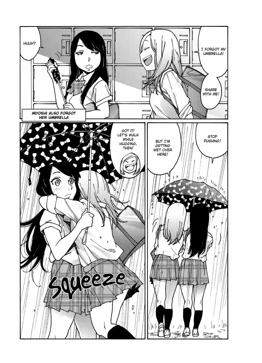 Virgins' Empire ch.089