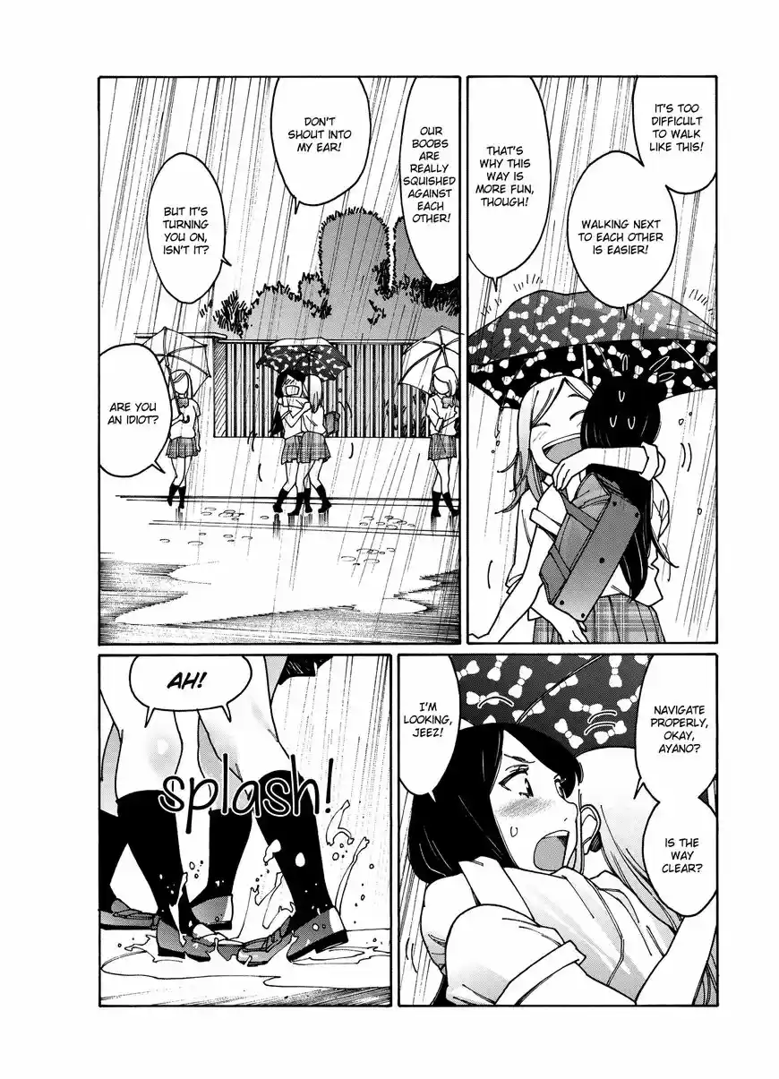 Virgins' Empire ch.089