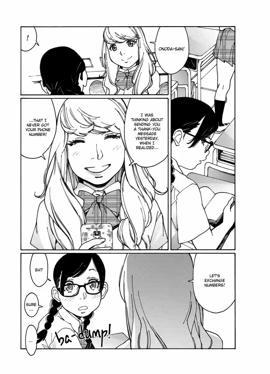 Virgins' Empire ch.089