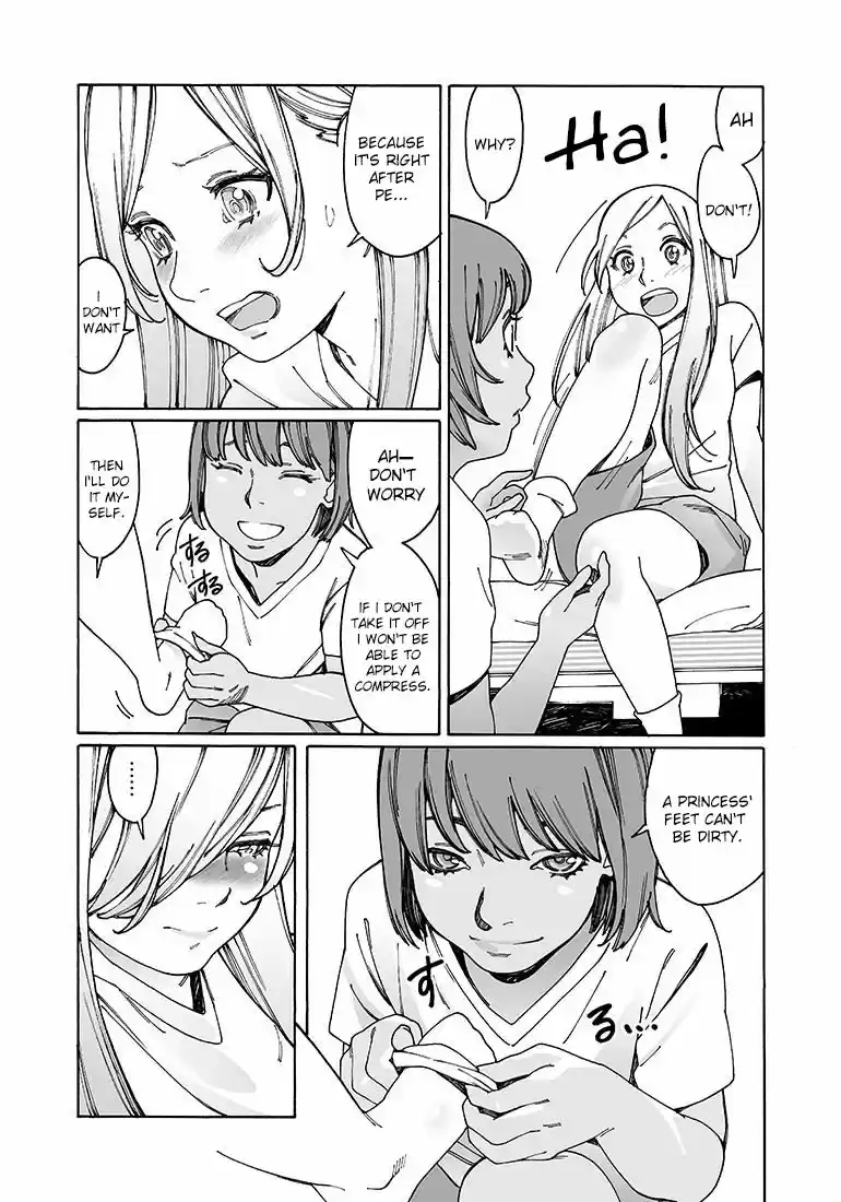 Virgins' Empire ch.092