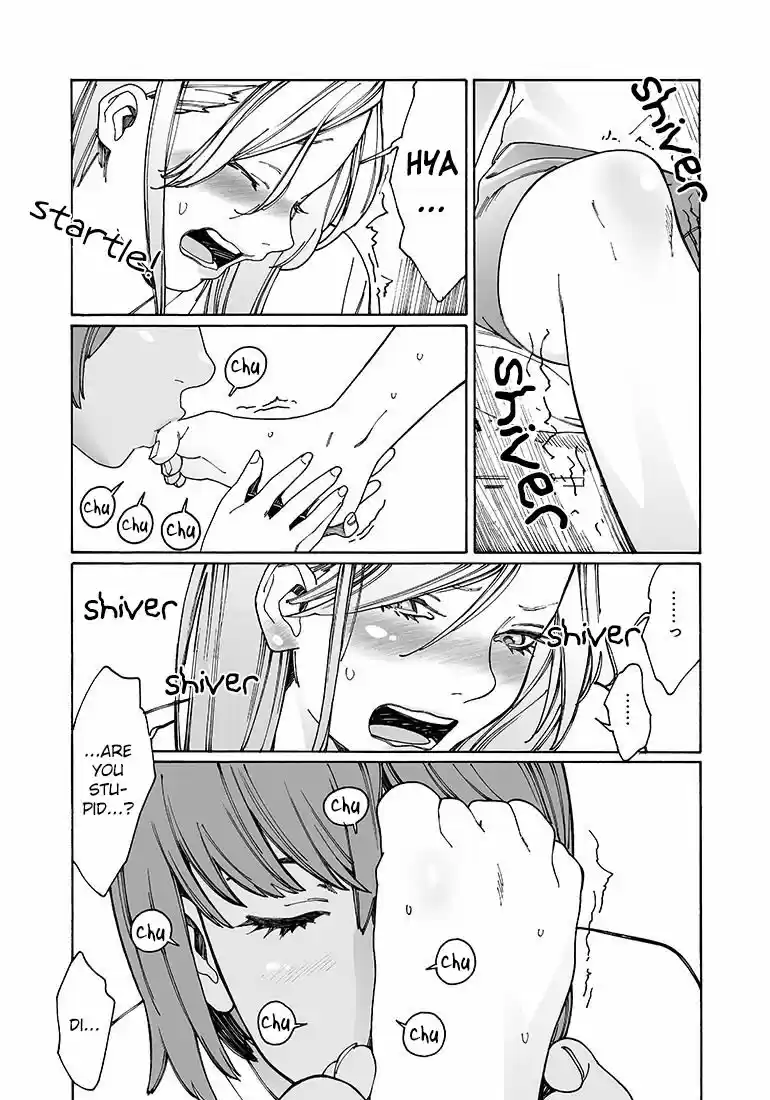 Virgins' Empire ch.092