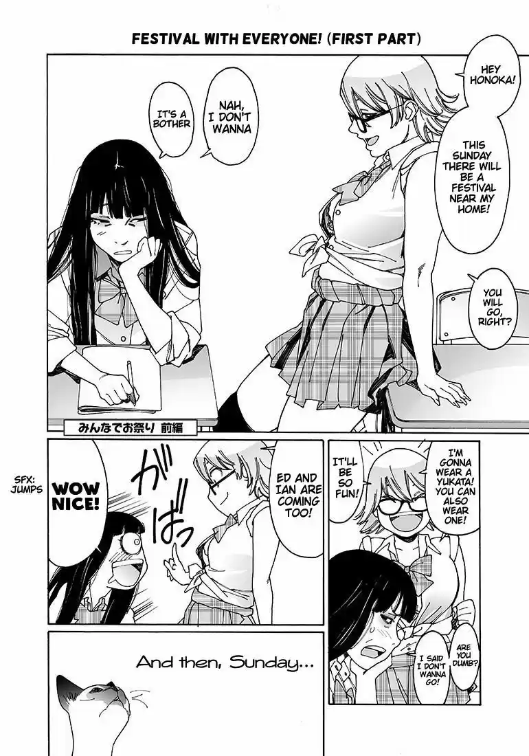 Virgins' Empire ch.093