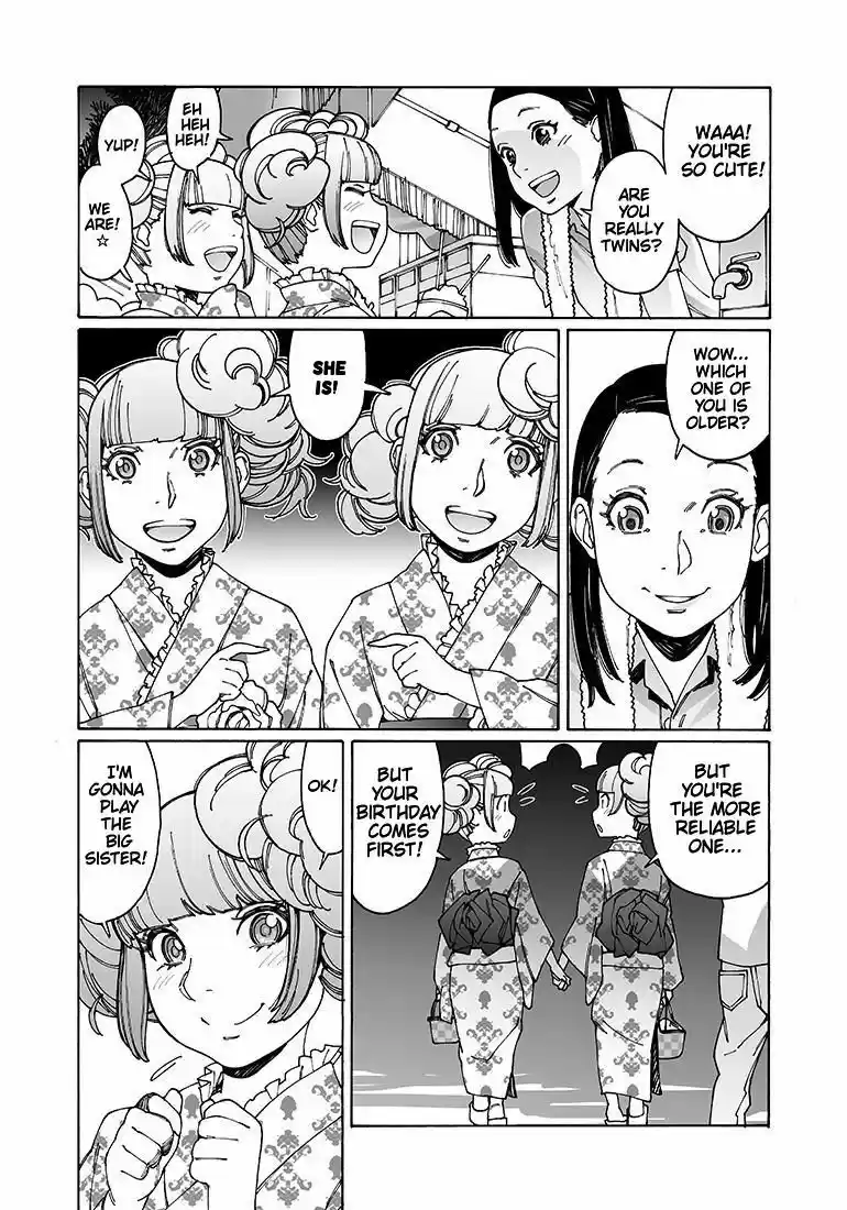 Virgins' Empire ch.094