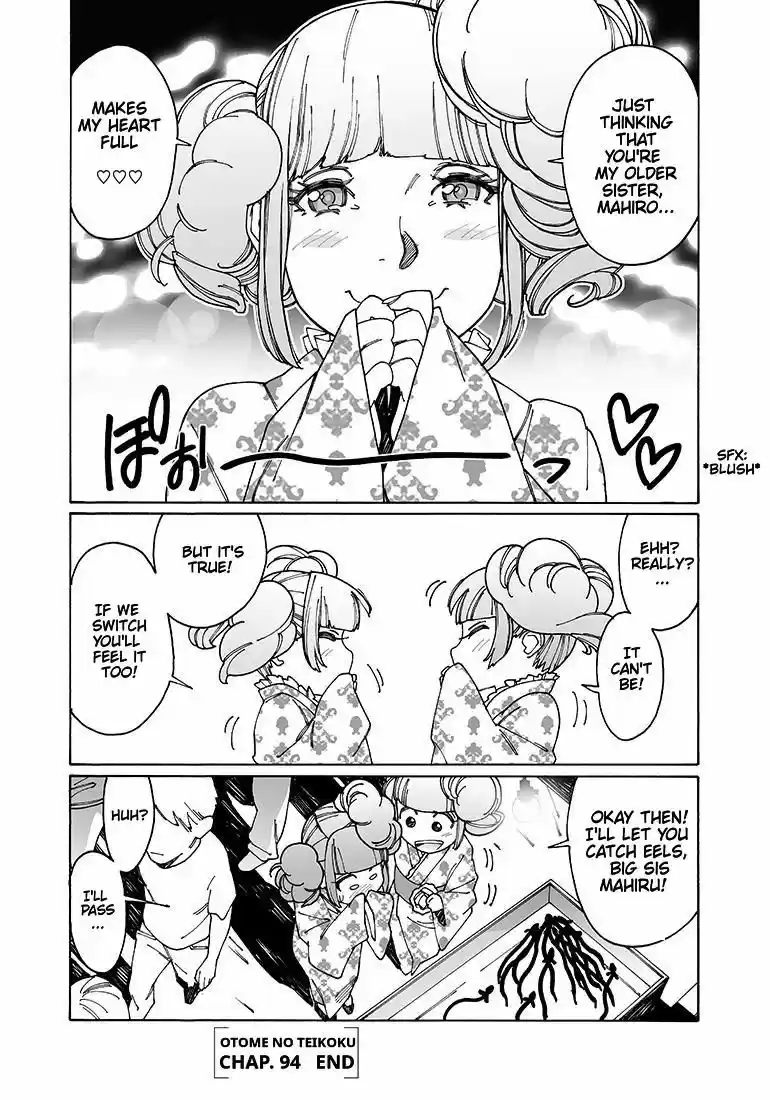 Virgins' Empire ch.094