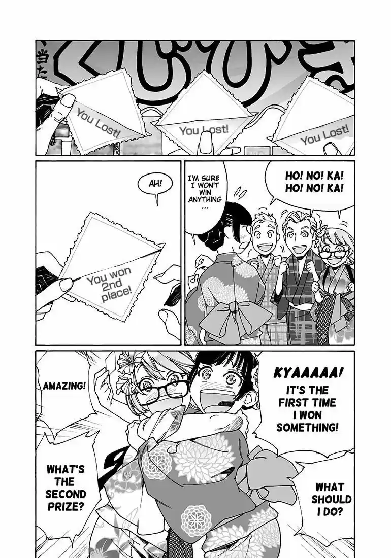 Virgins' Empire ch.095