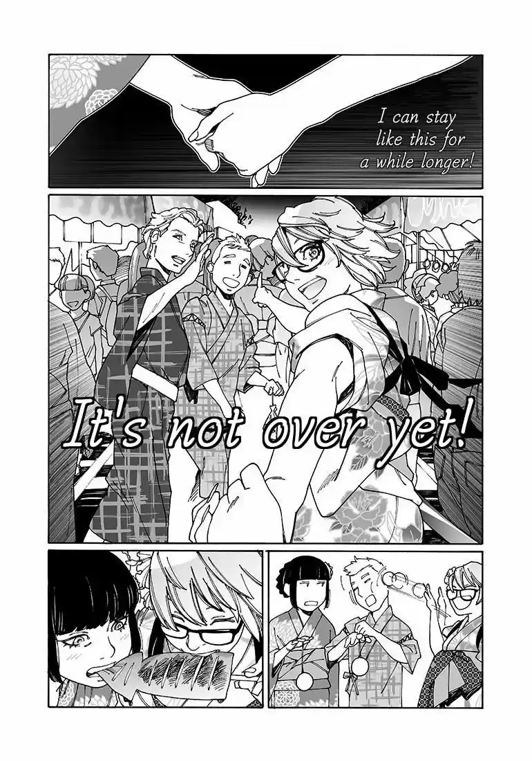 Virgins' Empire ch.095