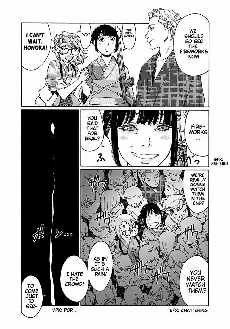 Virgins' Empire ch.095