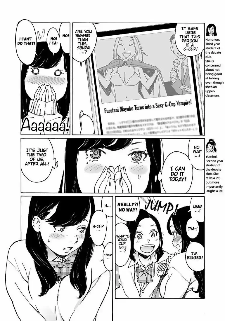 Virgins' Empire ch.096